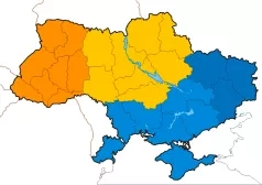 Фото - Наша газета