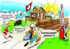 Фото - Наша газета