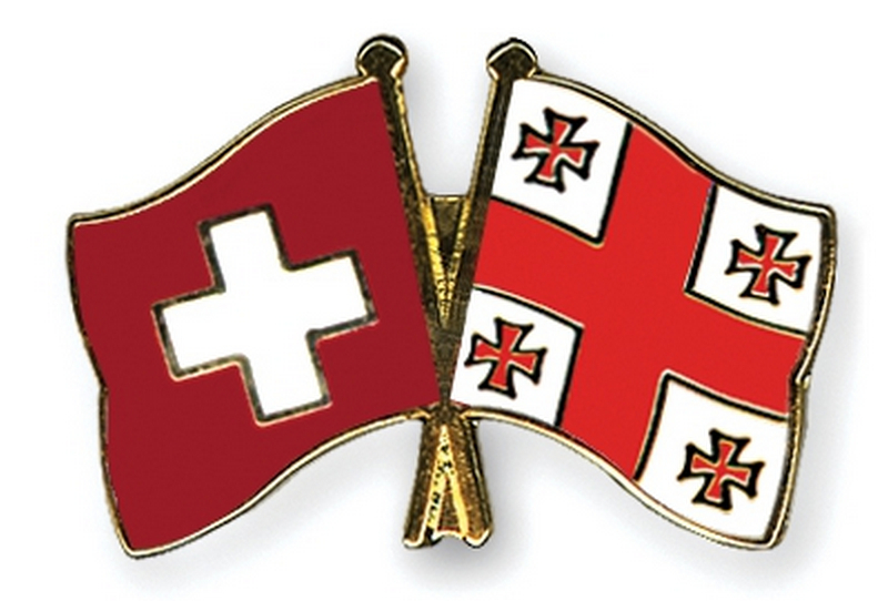 Швейцария грузия