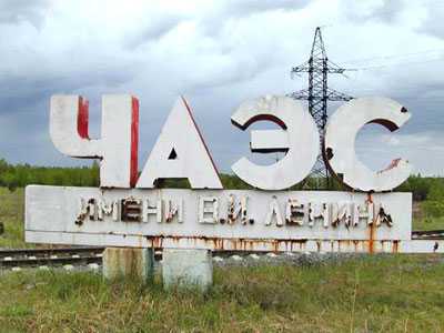 Фото - Наша газета Фото - Наша газета