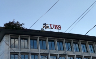Слияние Credit Suisse и UBS в Швейцарии завершено