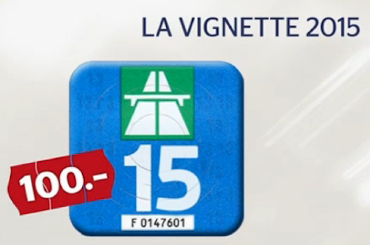 виньетка швейцария