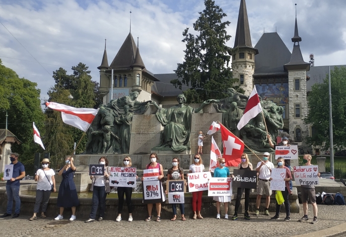 Швейцария усилила санкции против Беларуси