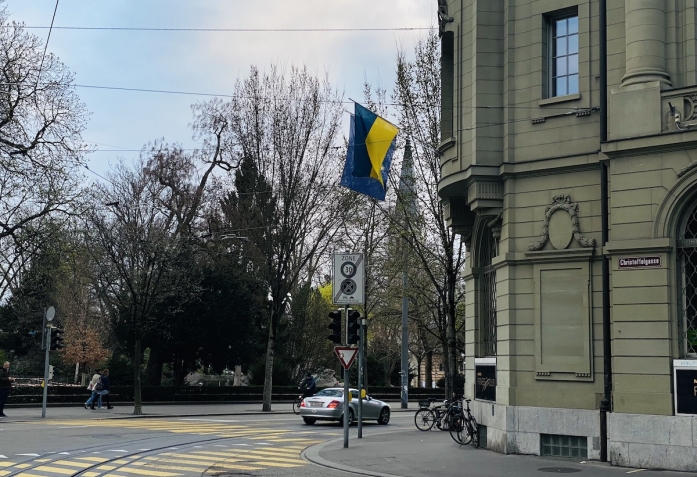 Швейцарский нейтралитет и помощь Украине