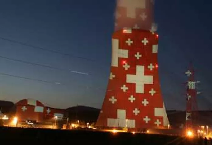 Фото - Наша газета