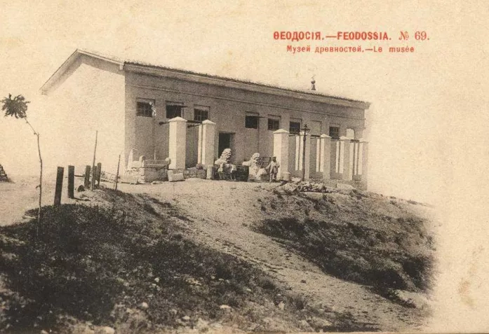 Фото - Наша газета