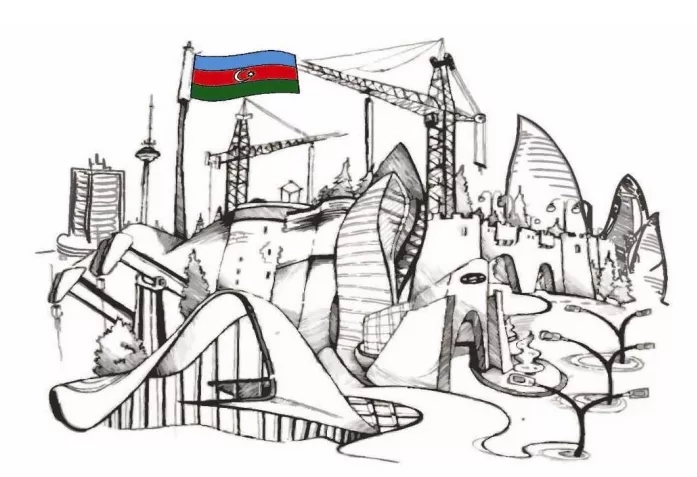 Фото - Наша газета
