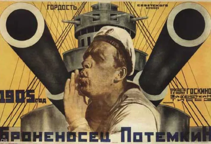 Фото - Наша газета