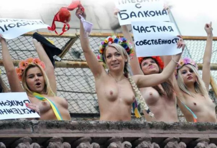 Фото - Наша газета
