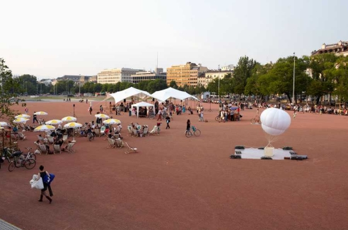 Фото - Наша газета