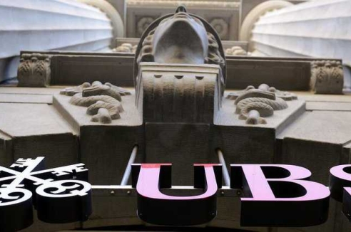 Фото - Наша газета