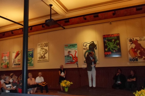 Фото - Наша газета