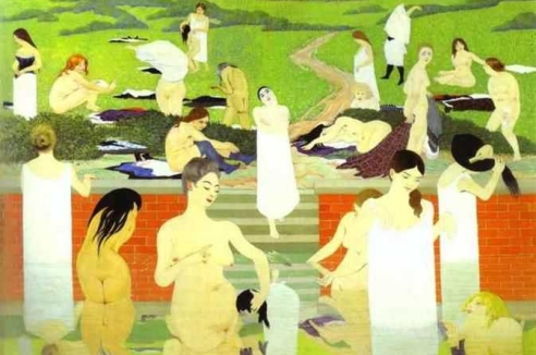 Фото - Наша газета