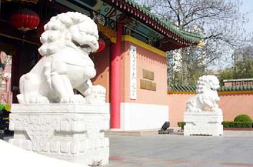 Фото - Наша газета