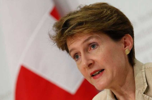 Фото - Наша газета