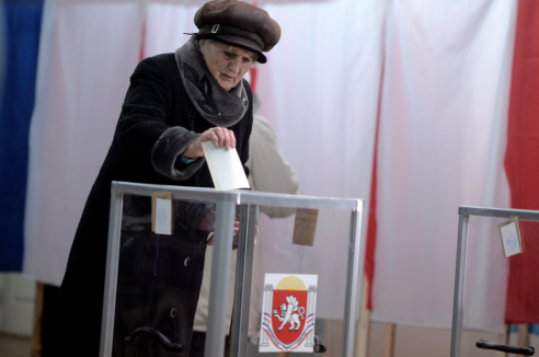 Фото - Наша газета