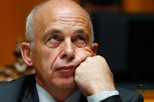 Фото - Наша газета