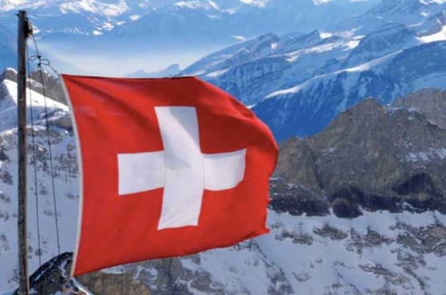 Фото - Наша газета