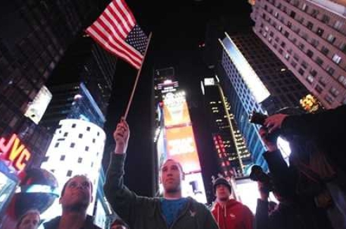 Фото - Наша газета