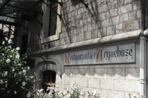 Фото - Наша газета