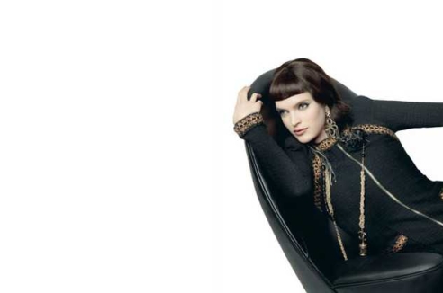 Фото - Наша газета