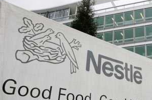 Фото - Наша газета