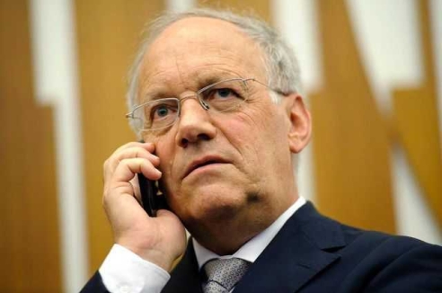 Фото - Наша газета