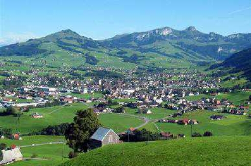 Фото - Наша газета