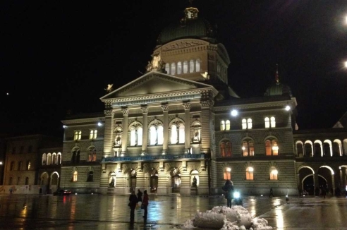 Фото - Наша газета