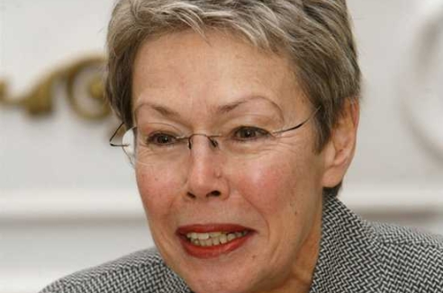 Фото - Наша газета