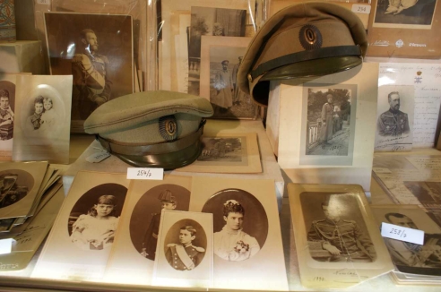 Фото - Наша газета