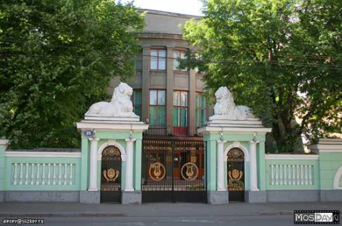 Фото - Наша газета