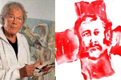 Фото - Наша газета