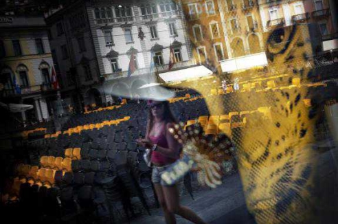 Фото - Наша газета