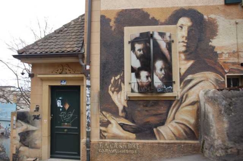 Фото - Наша газета