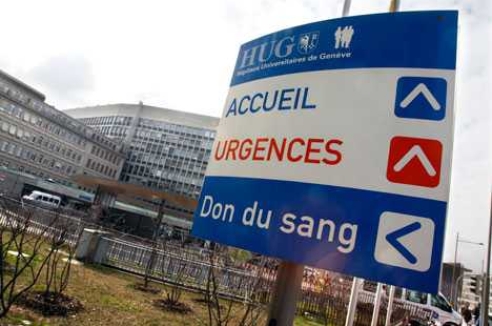 Фото - Наша газета