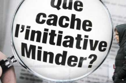 Фото - Наша газета