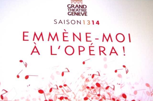 Фото - Наша газета