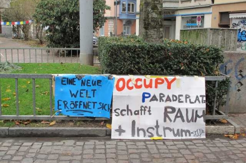 Фото - Наша газета