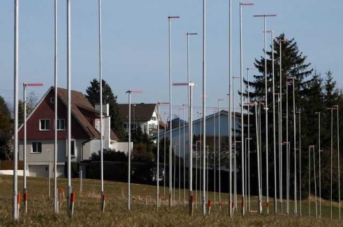 Фото - Наша газета