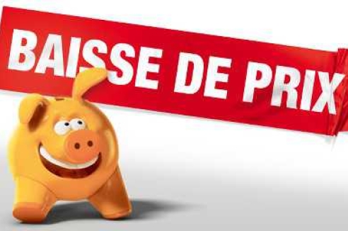 Фото - Наша газета