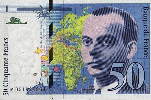 Фото - Наша газета