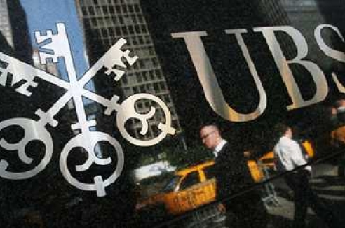 Фото - Наша газета