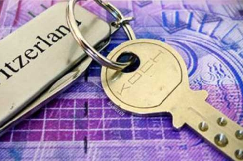 Фото - Наша газета