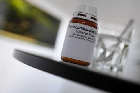 Фото - Наша газета