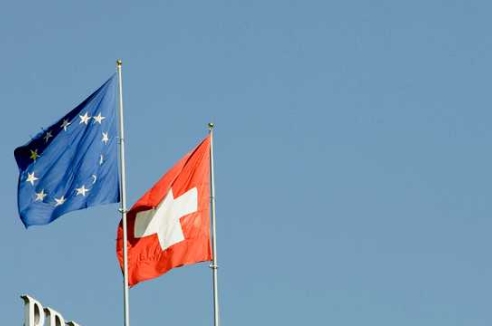 Фото - Наша газета