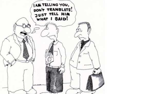 Фото - Наша газета