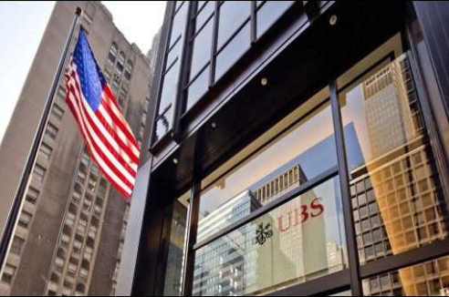 Фото - Наша газета