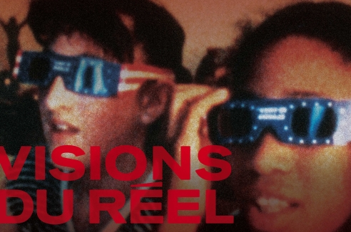 Фото - Наша газета