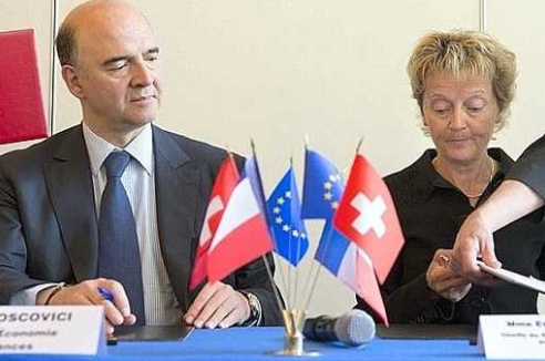 Фото - Наша газета